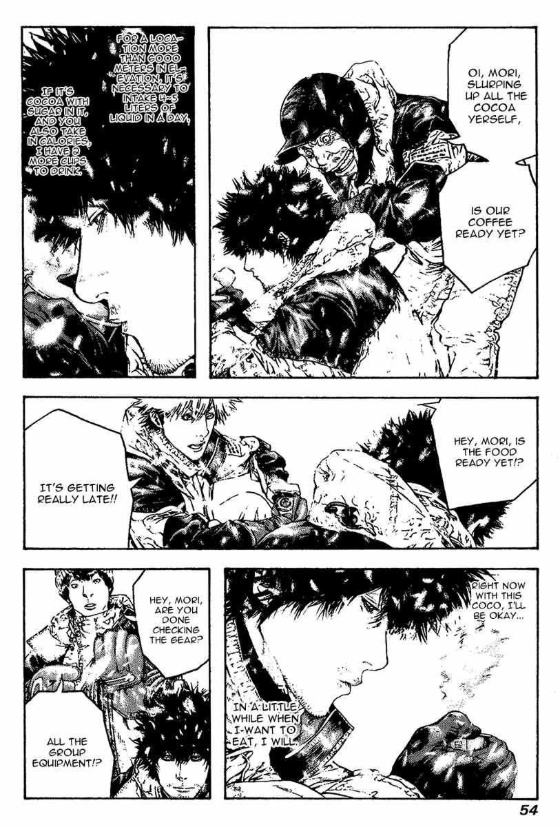 Page 9 of Chapter 85