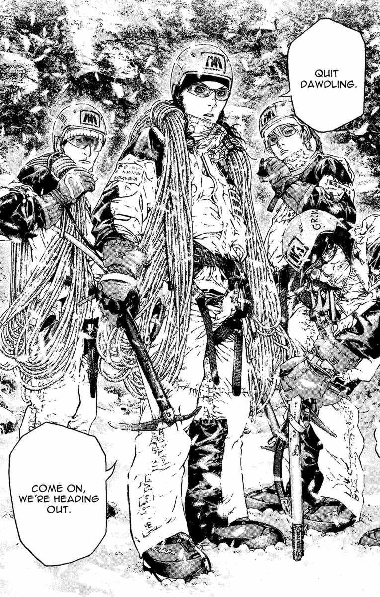 Page 11 of Chapter 85