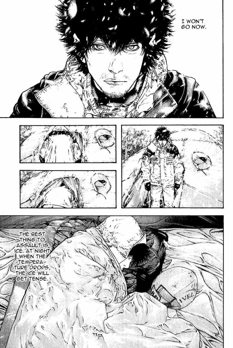 Page 12 of Chapter 85