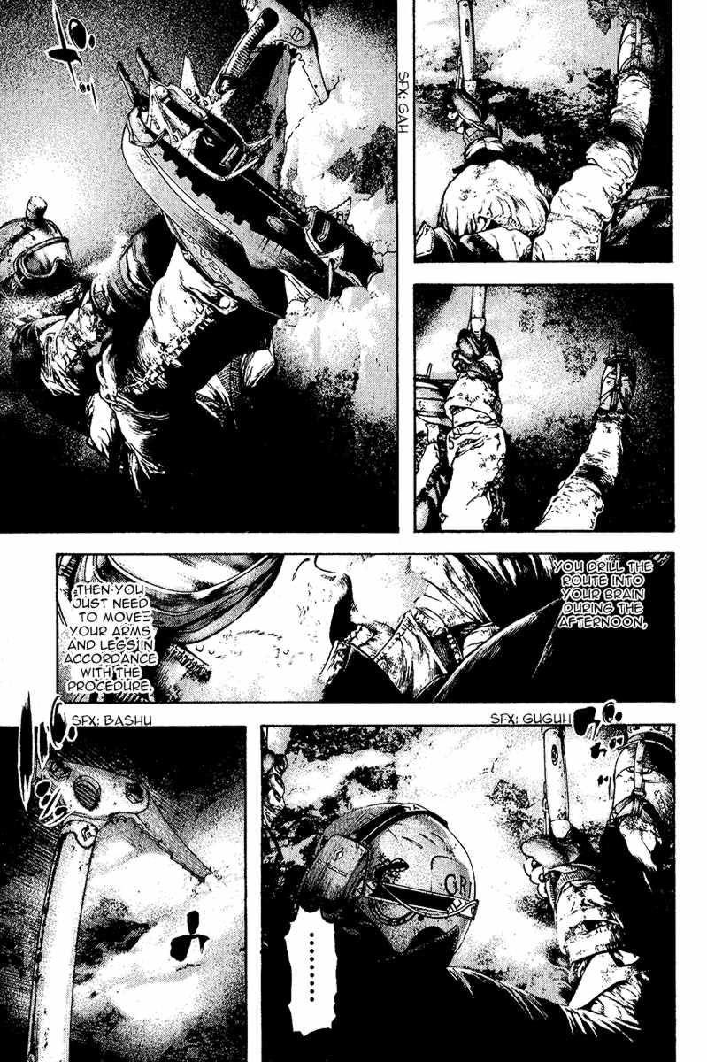 Page 3 of Chapter 86