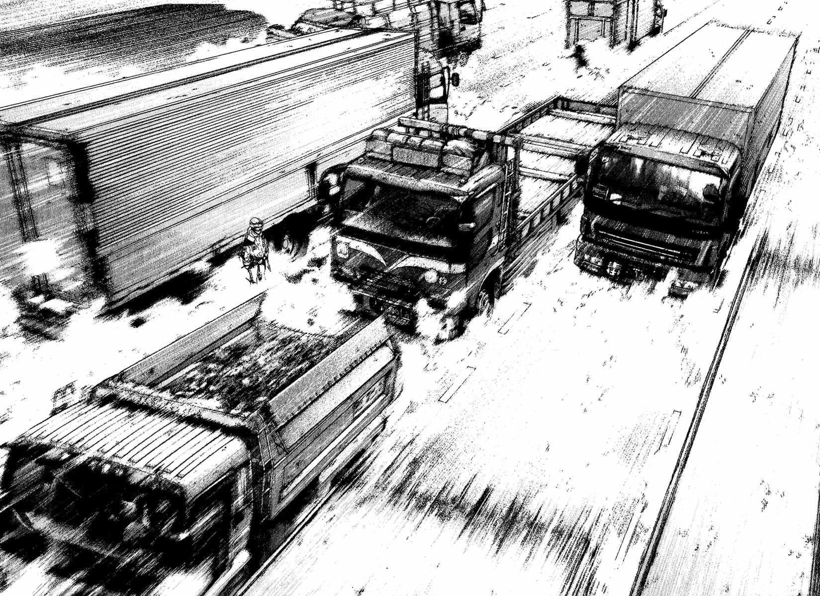 Page 7 of Chapter 86