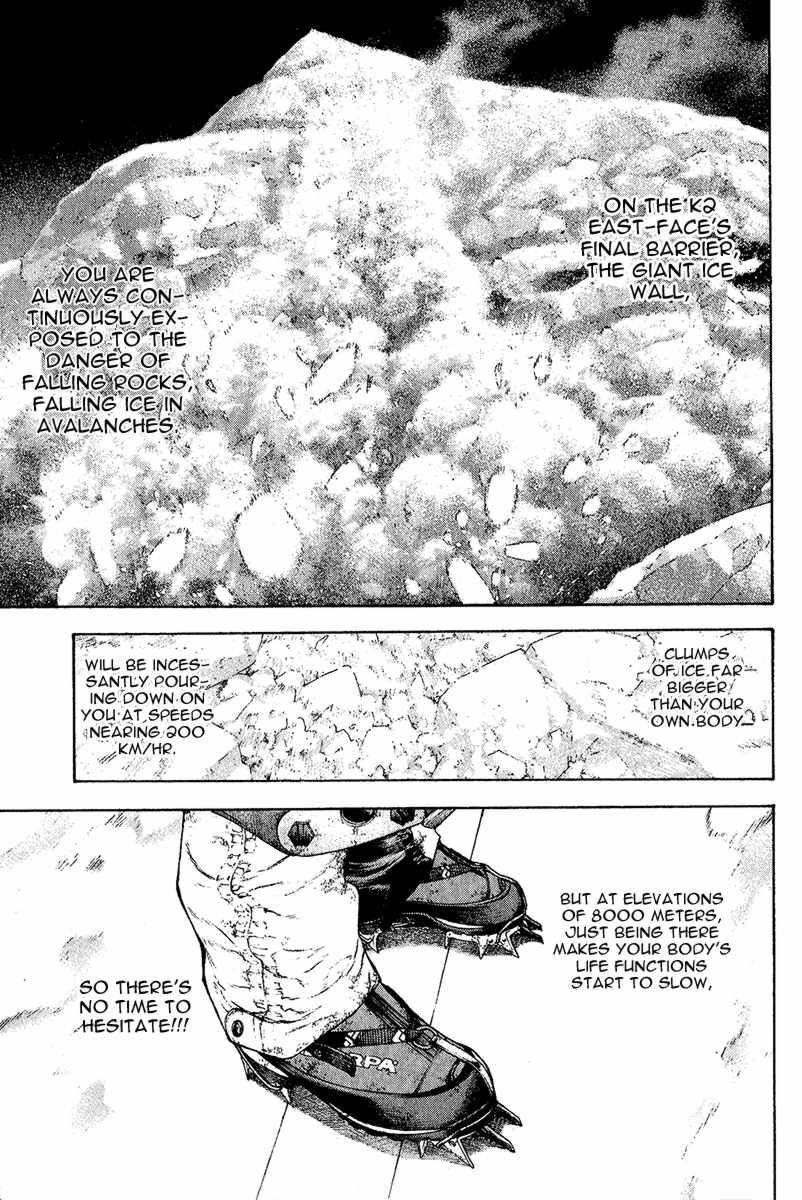 Page 9 of Chapter 86
