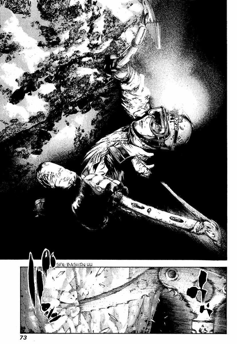 Page 11 of Chapter 86