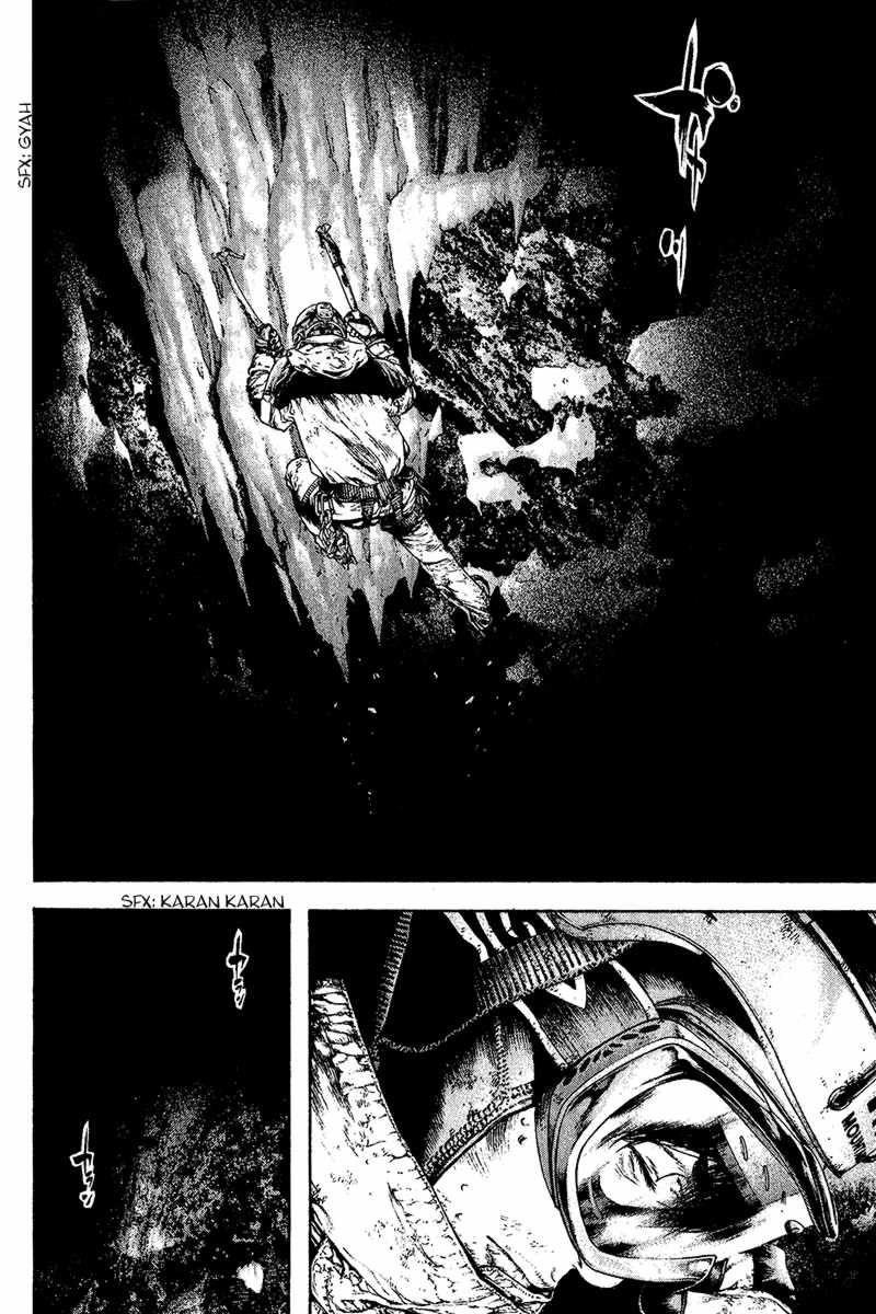 Page 12 of Chapter 86