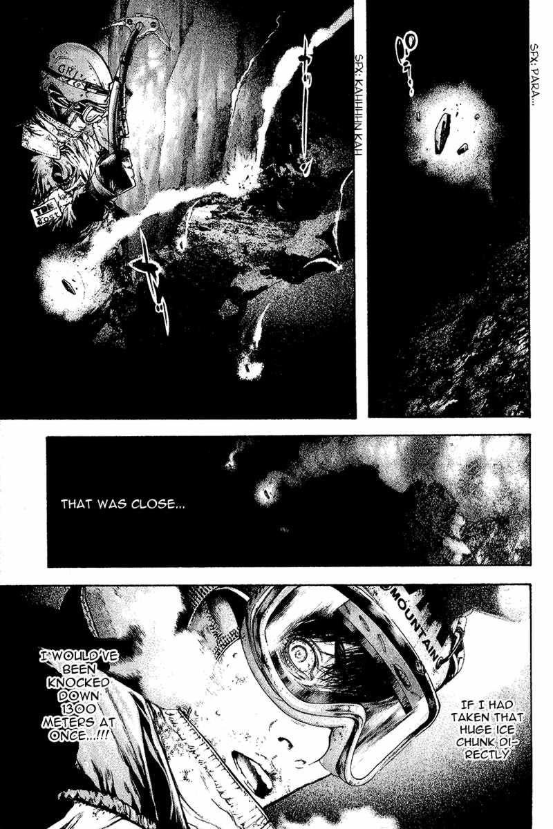 Page 13 of Chapter 86