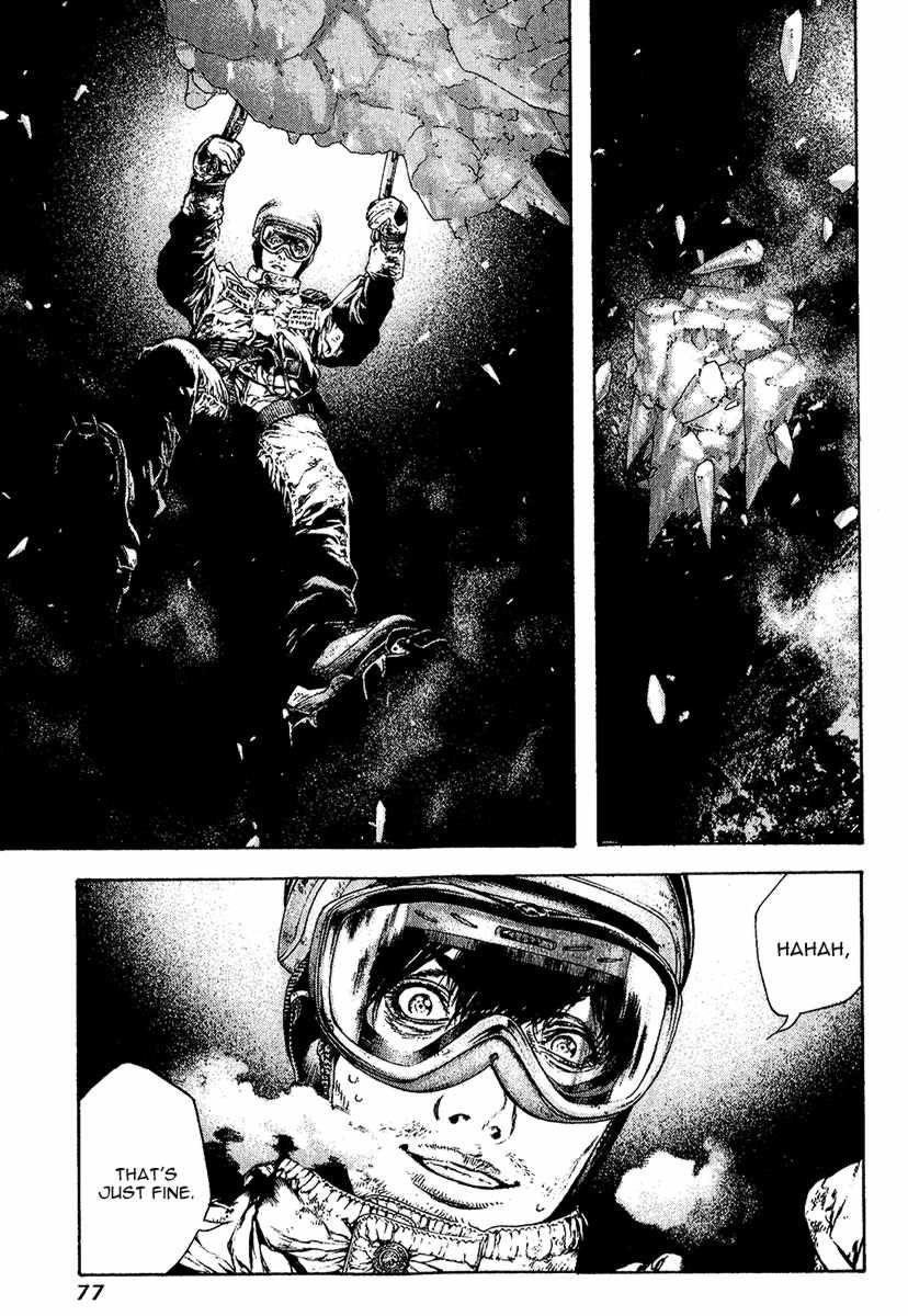 Page 15 of Chapter 86