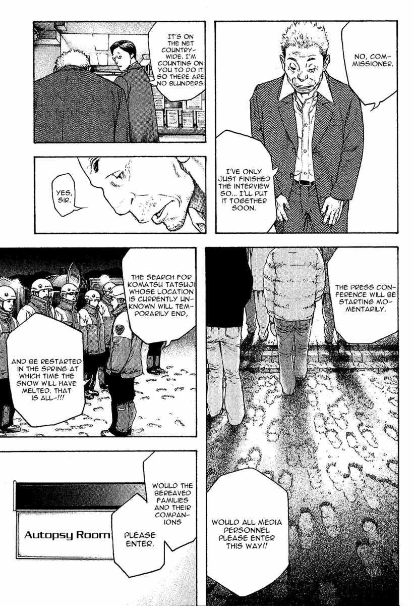 Page 13 of Chapter 87