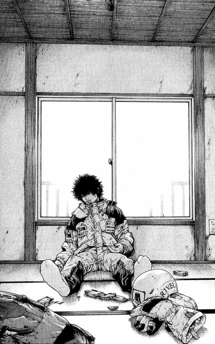 Page 17 of Chapter 87