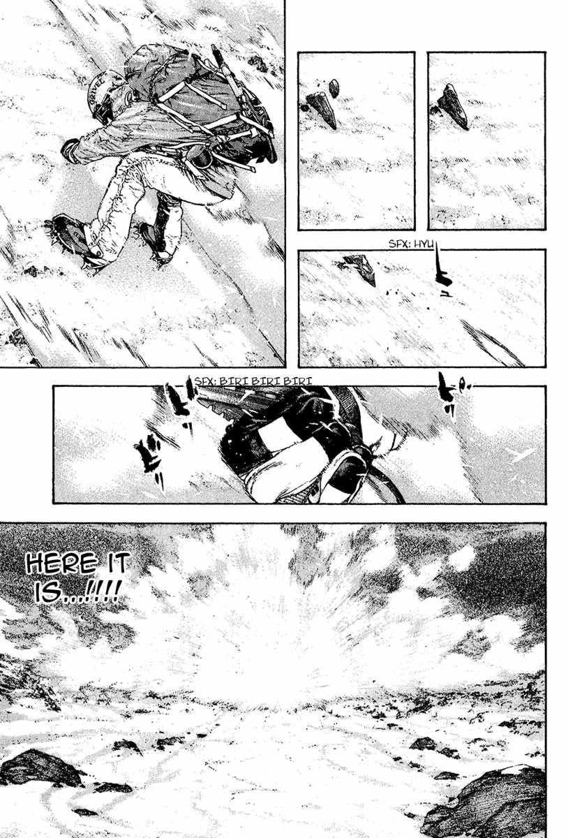 Page 10 of Chapter 88