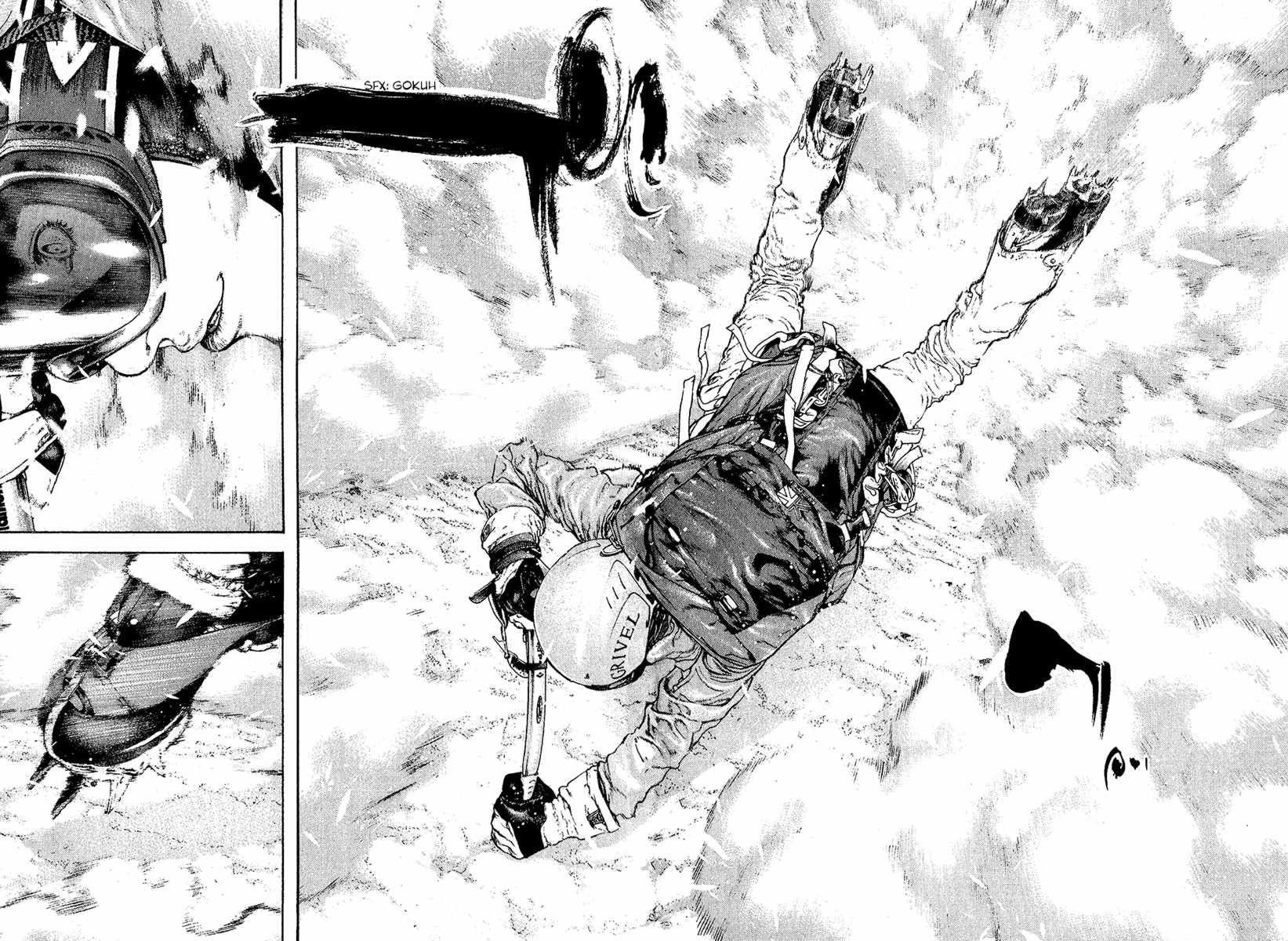 Page 11 of Chapter 88