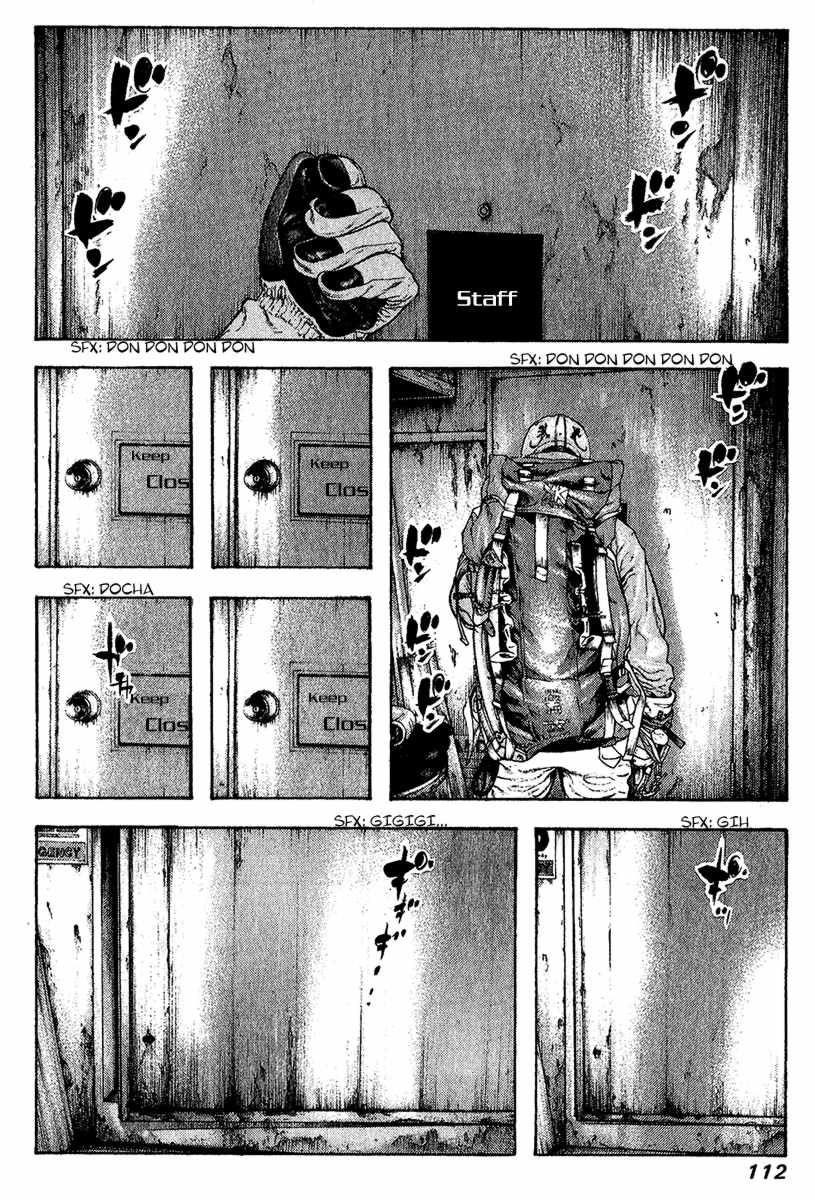 Page 14 of Chapter 88