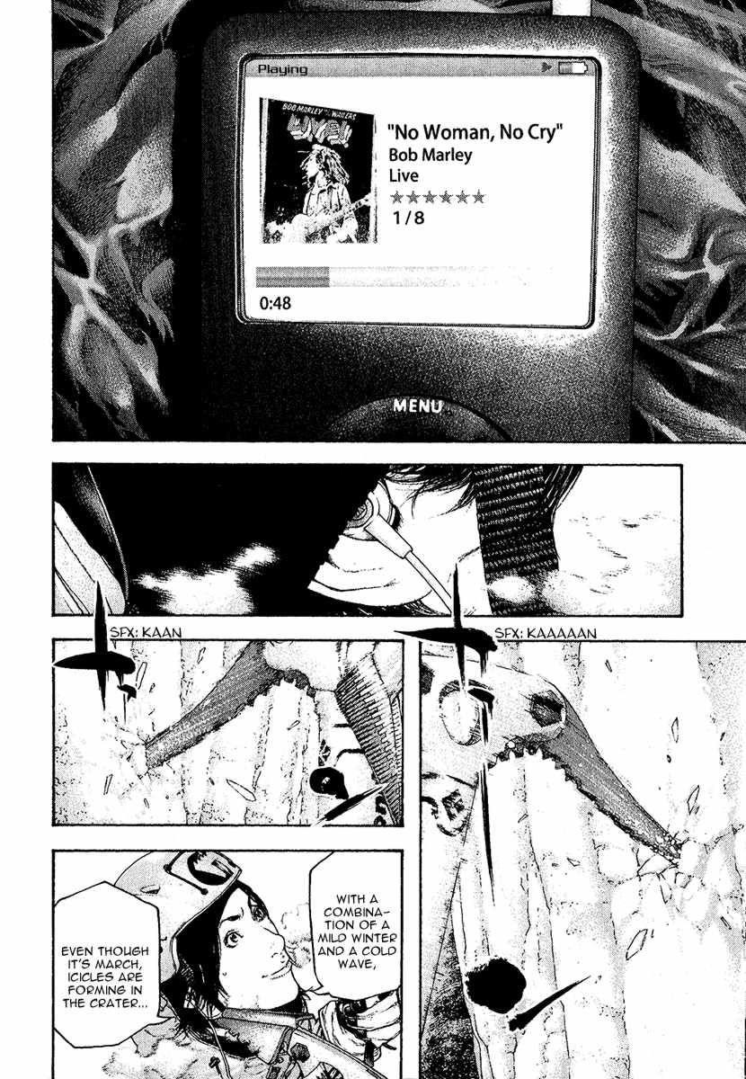 Page 5 of Chapter 89