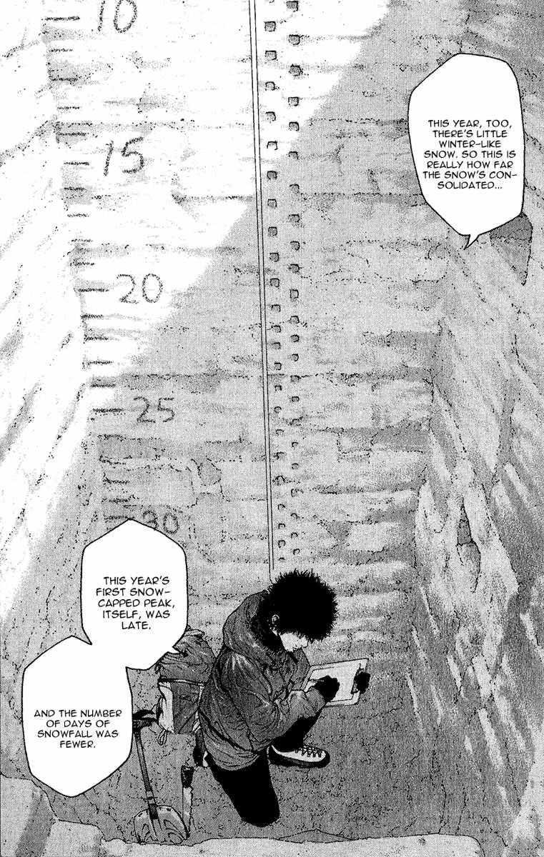 Page 8 of Chapter 89