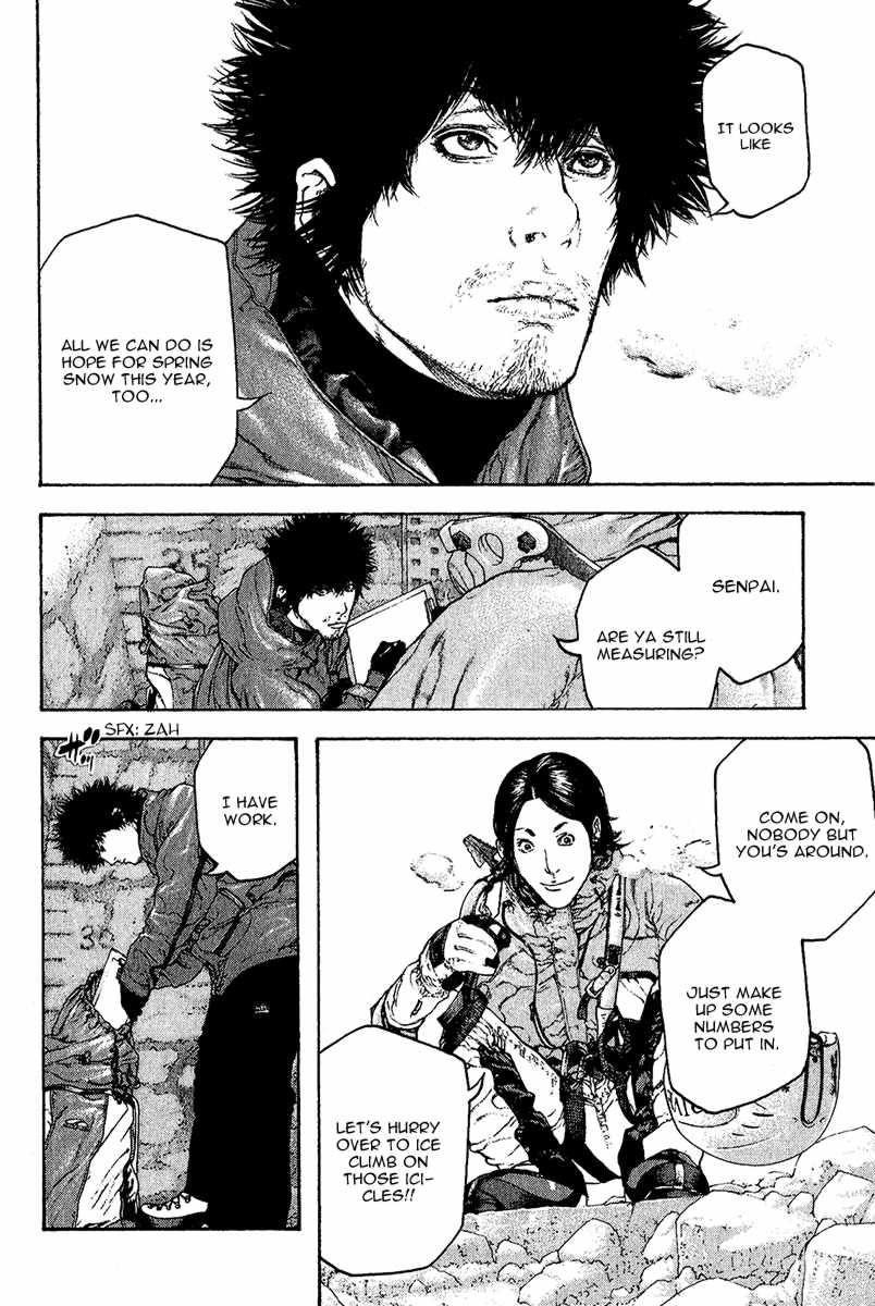 Page 9 of Chapter 89