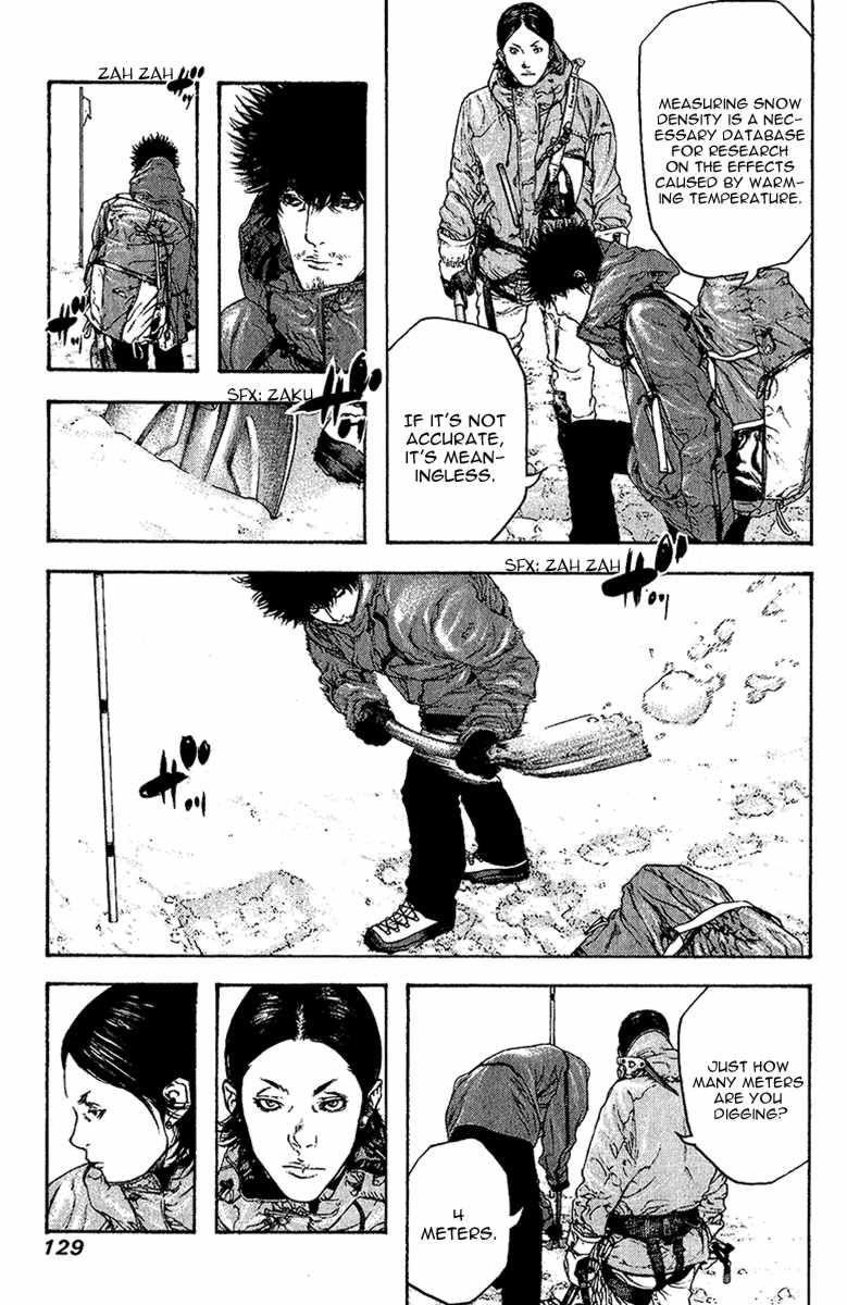 Page 10 of Chapter 89