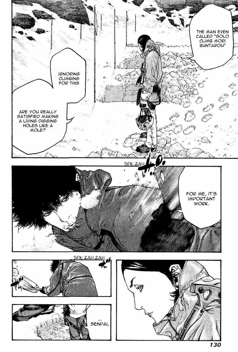 Page 11 of Chapter 89