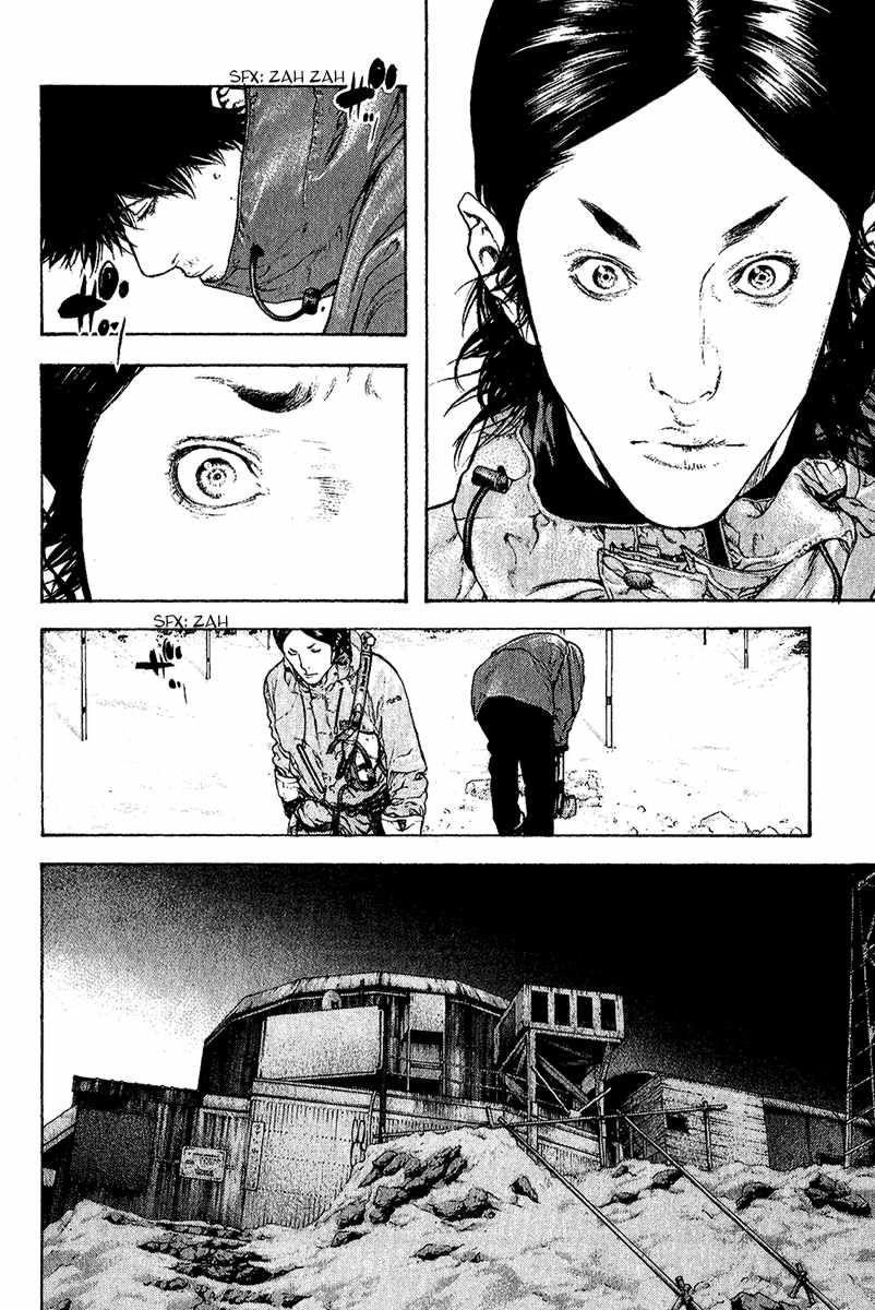 Page 13 of Chapter 89