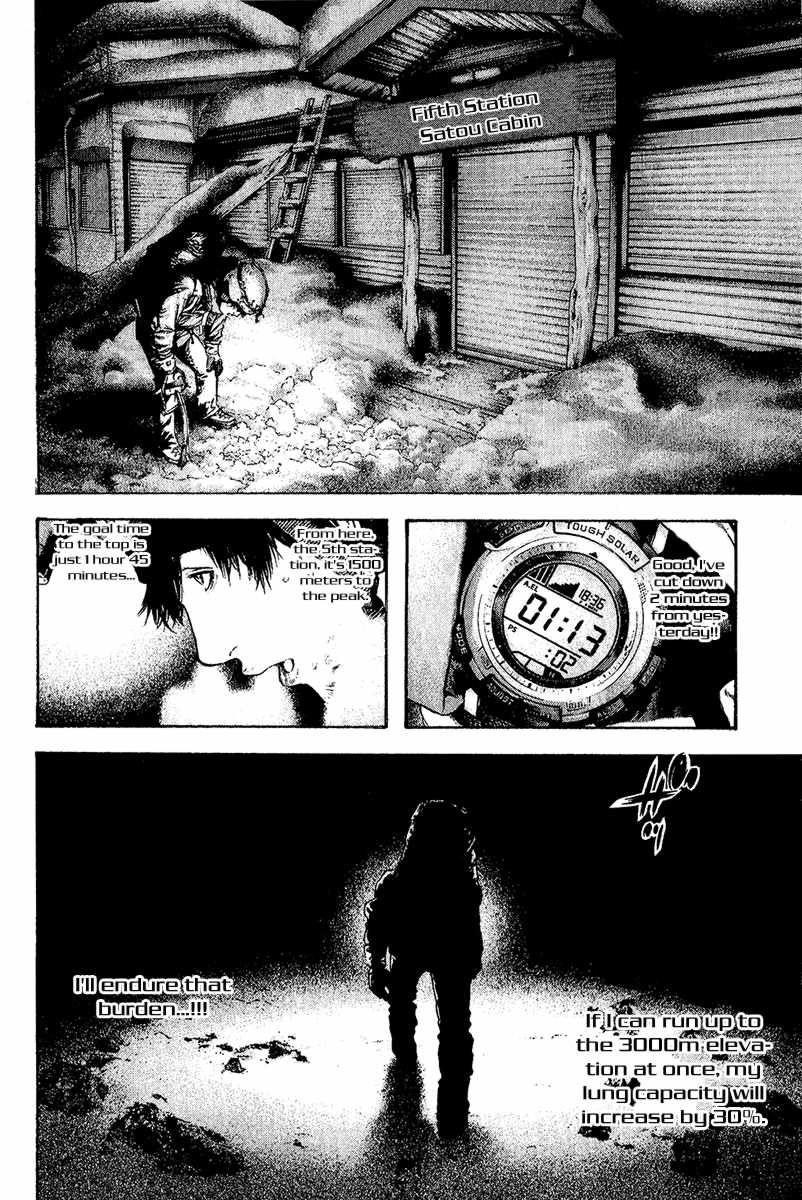 Page 14 of Chapter 89