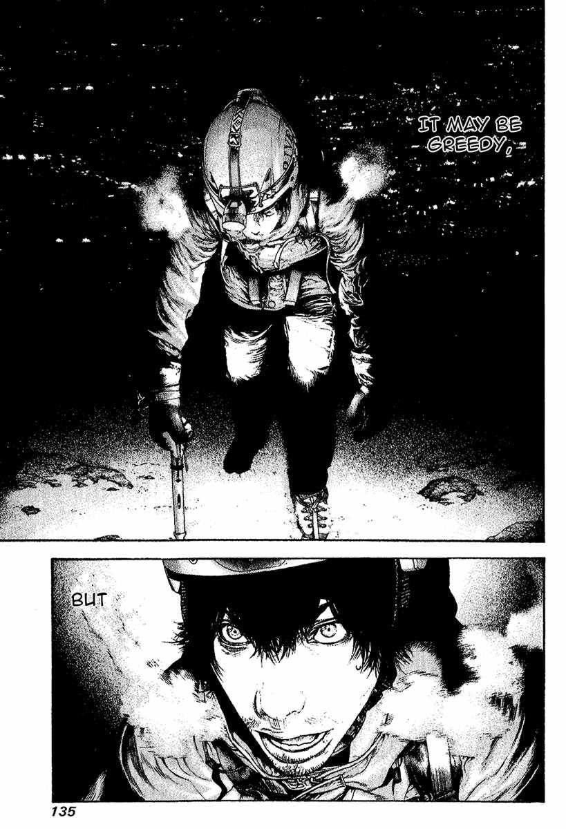 Page 15 of Chapter 89