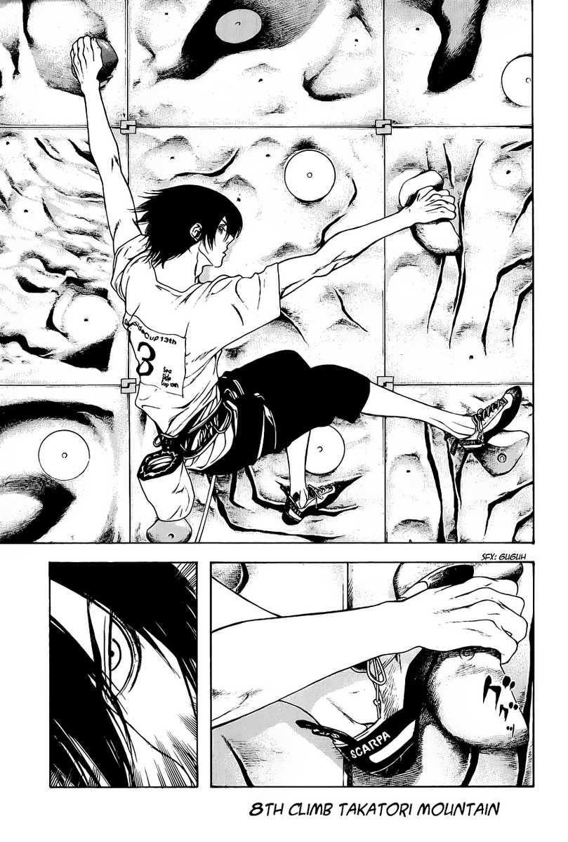 Page 1 of Chapter 8