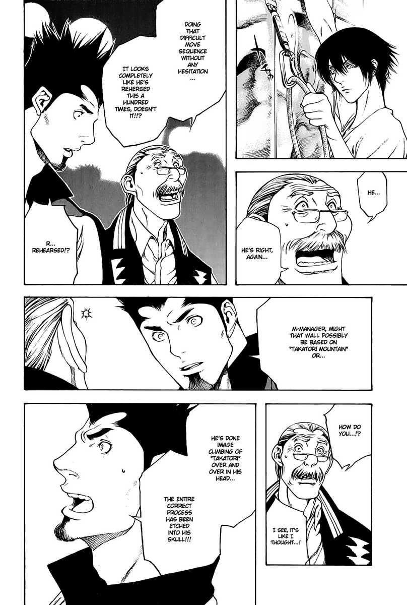 Page 3 of Chapter 8