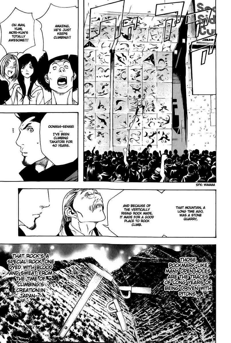Page 7 of Chapter 8