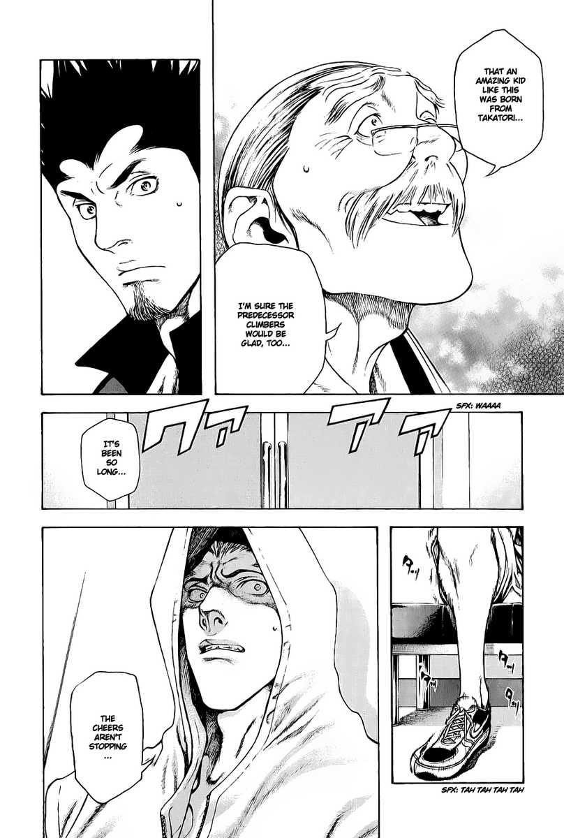 Page 8 of Chapter 8