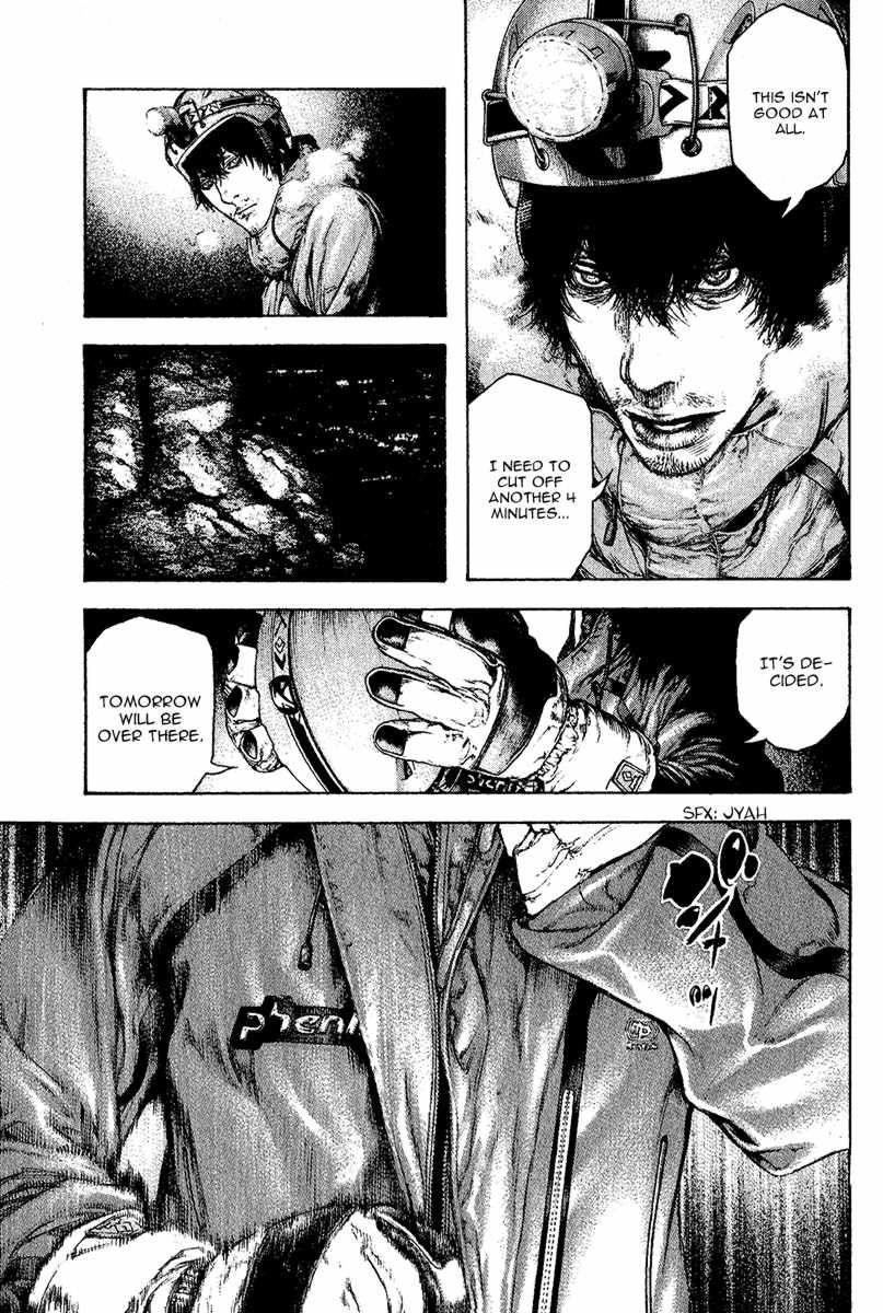Page 3 of Chapter 90