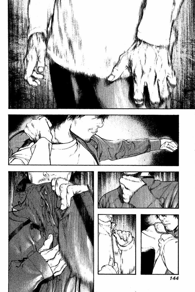 Page 6 of Chapter 90