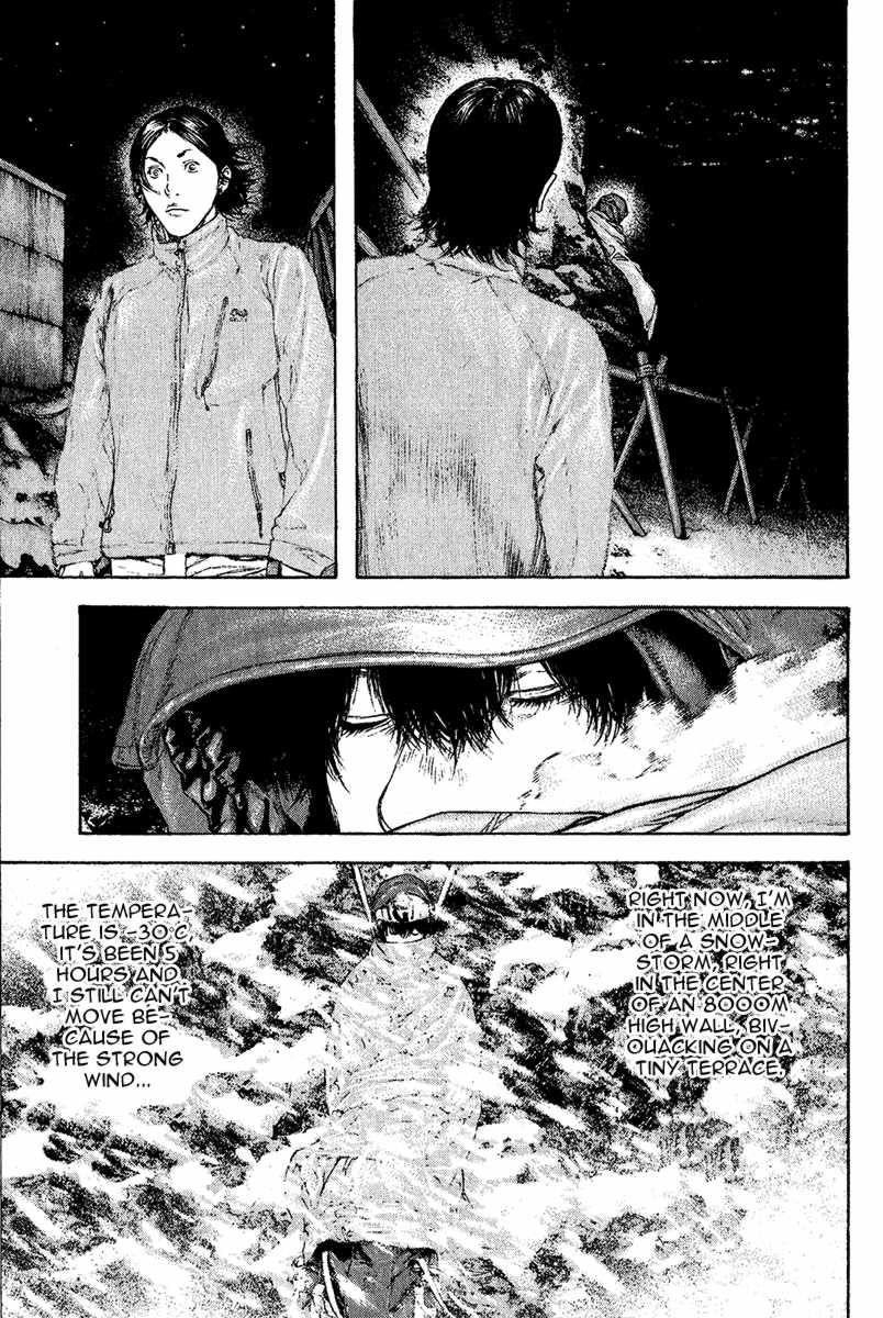 Page 9 of Chapter 90