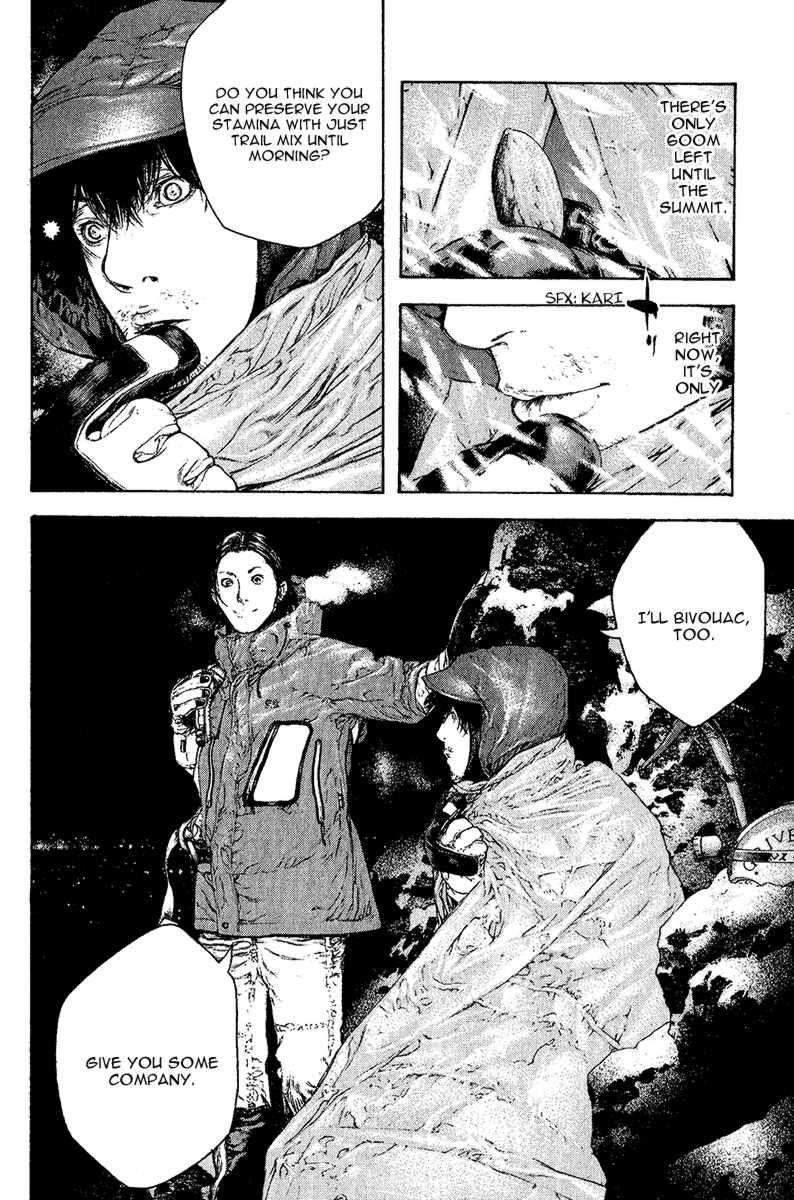 Page 11 of Chapter 90