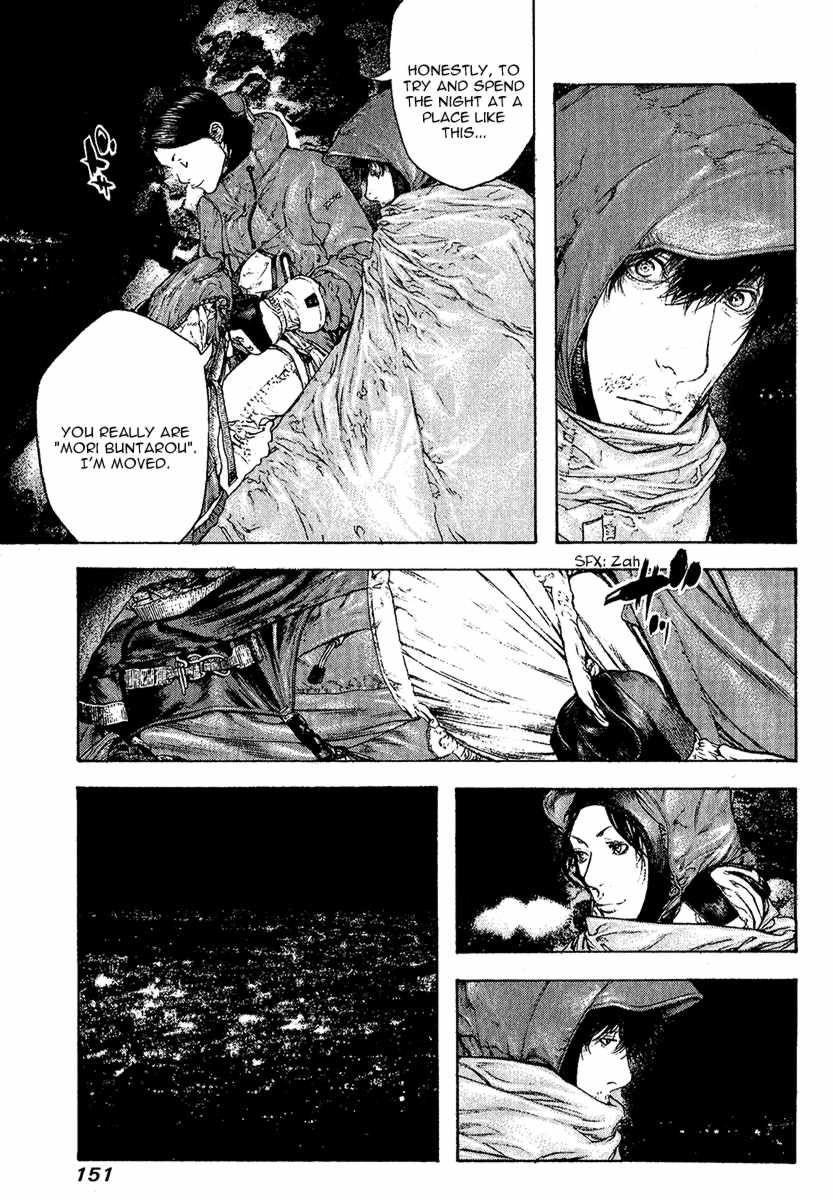 Page 12 of Chapter 90
