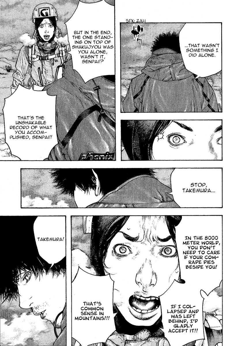 Page 3 of Chapter 91