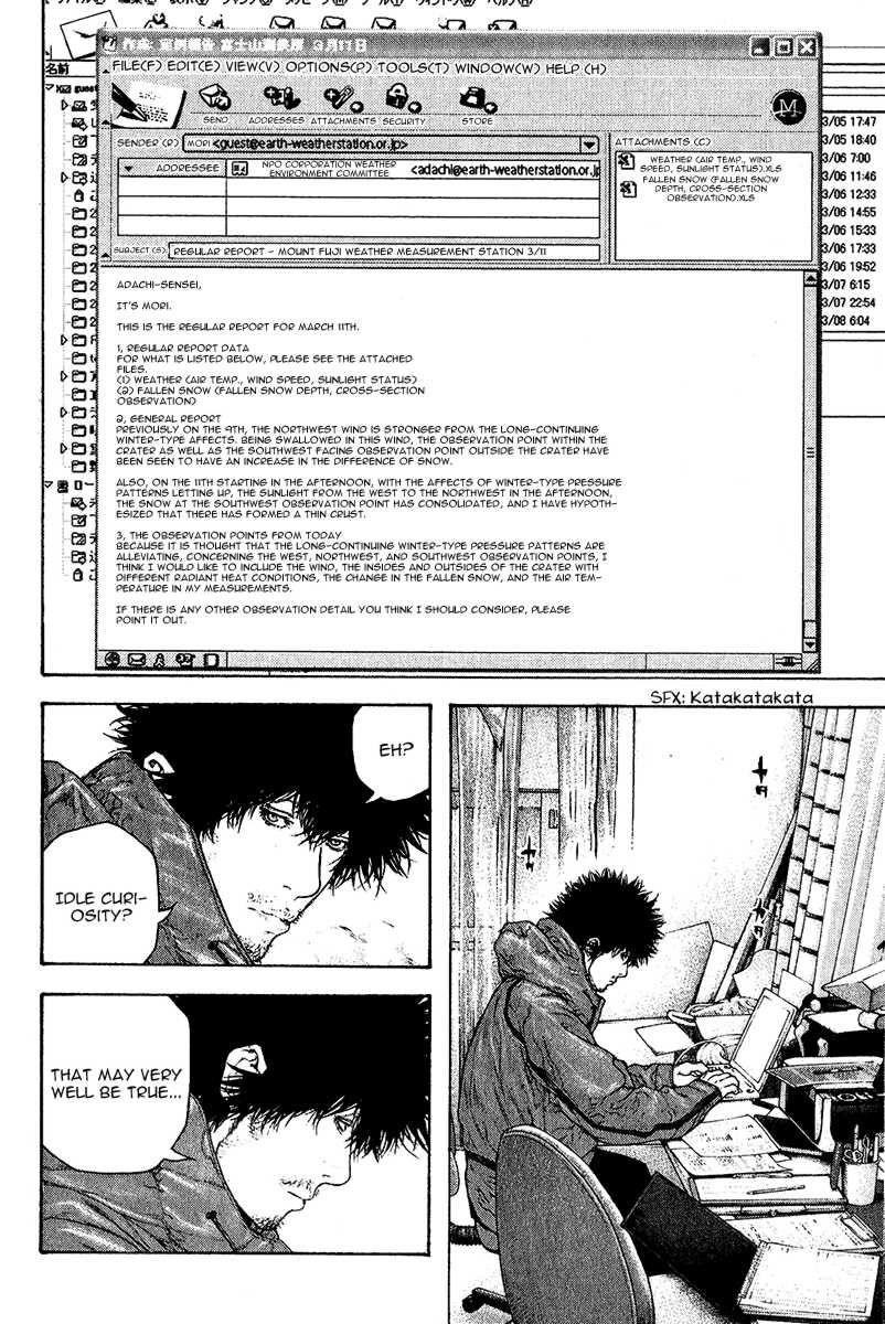 Page 10 of Chapter 91