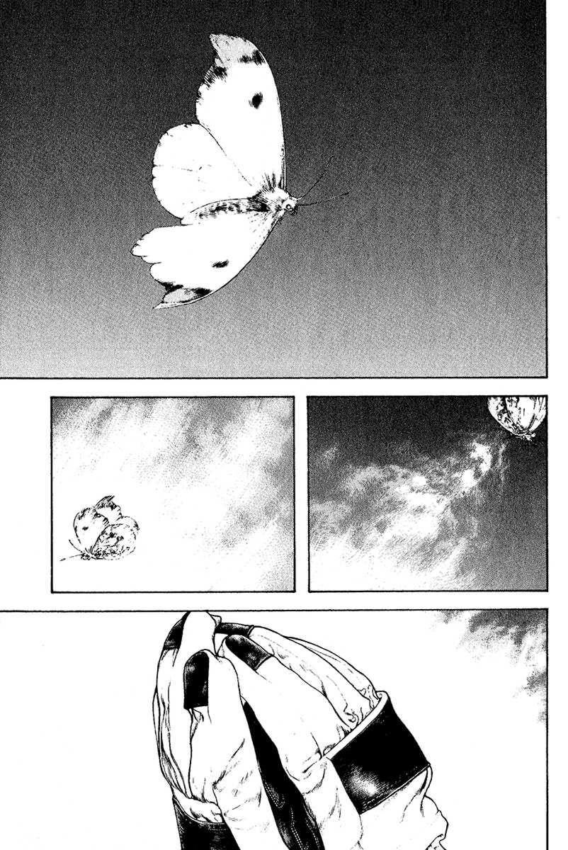 Page 17 of Chapter 91