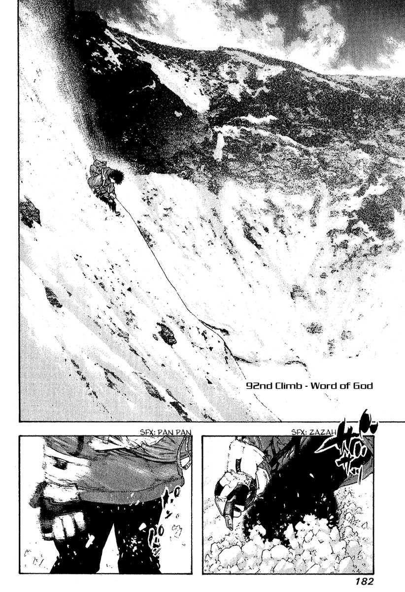 Page 4 of Chapter 92