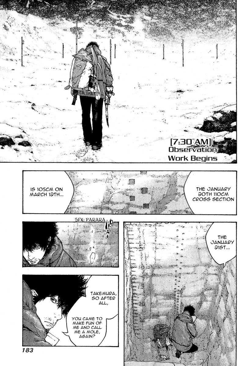 Page 5 of Chapter 92