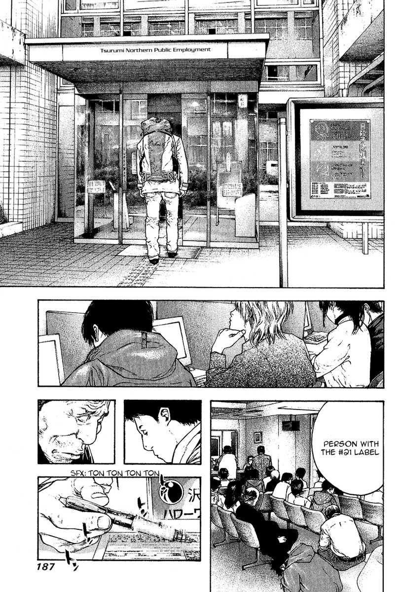 Page 9 of Chapter 92