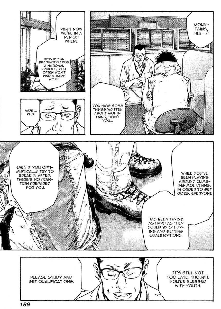 Page 11 of Chapter 92