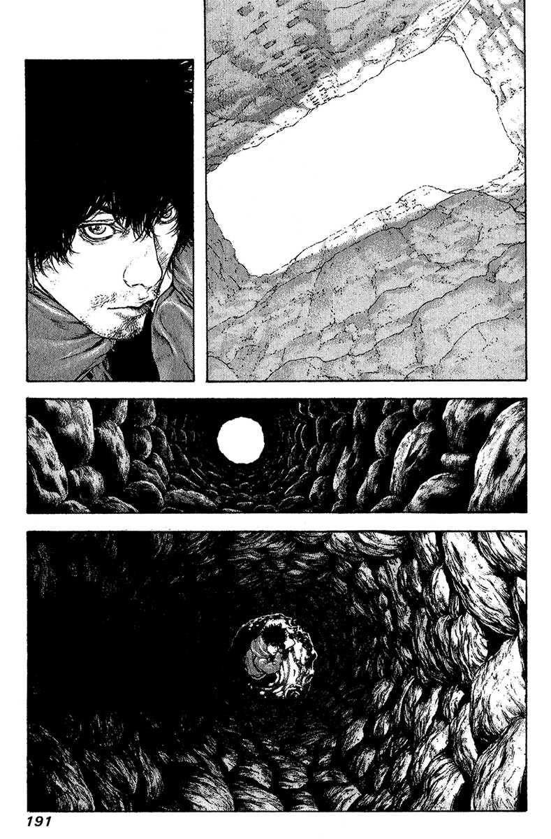 Page 13 of Chapter 92
