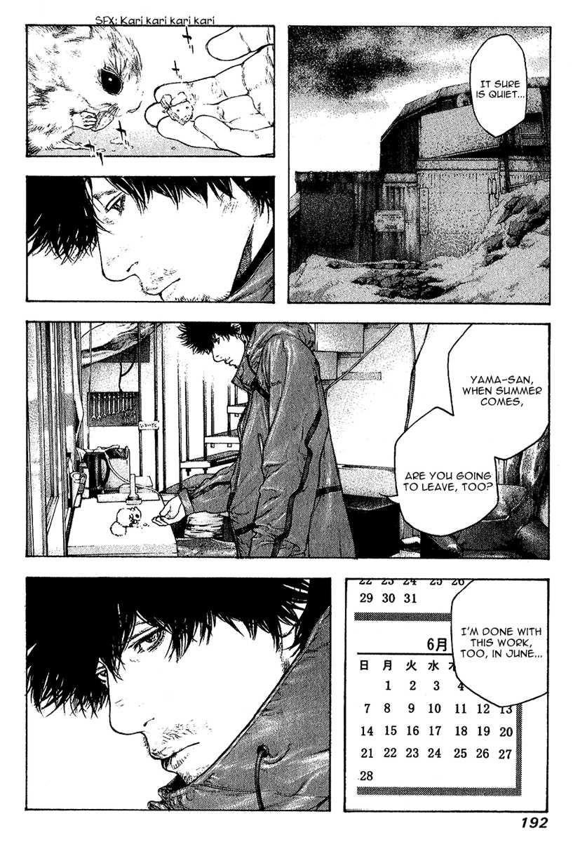 Page 14 of Chapter 92