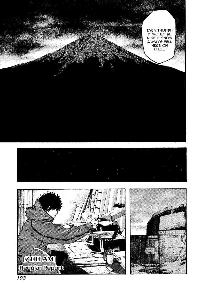 Page 15 of Chapter 92