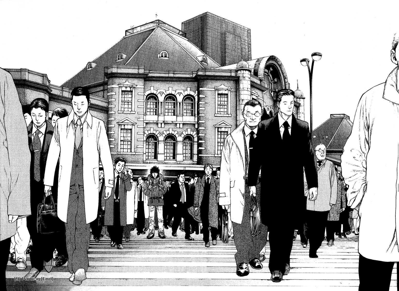 Page 18 of Chapter 92