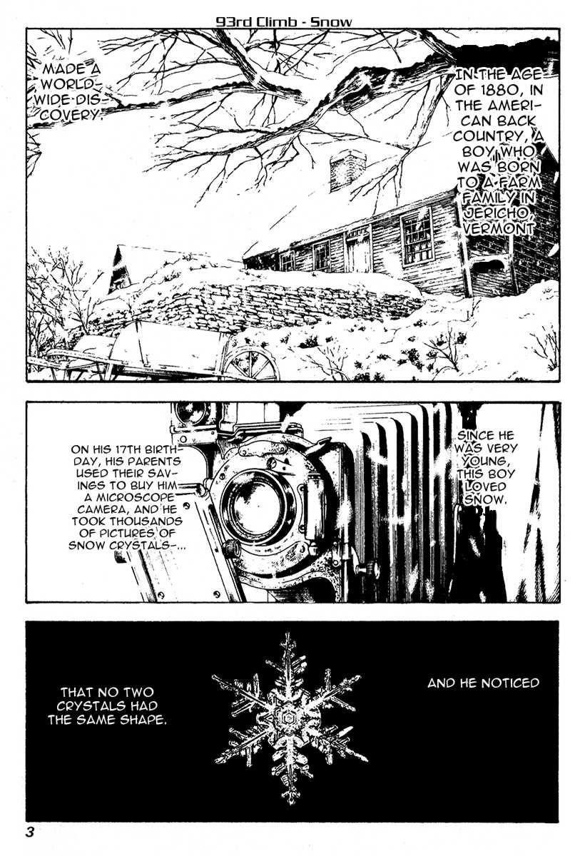 Page 6 of Chapter 93