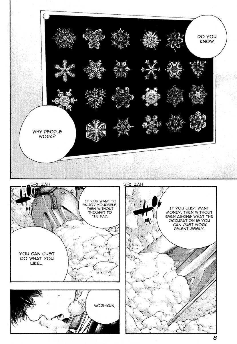 Page 10 of Chapter 93