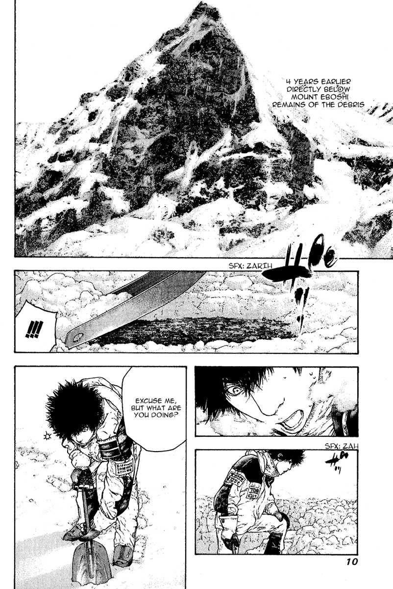 Page 12 of Chapter 93