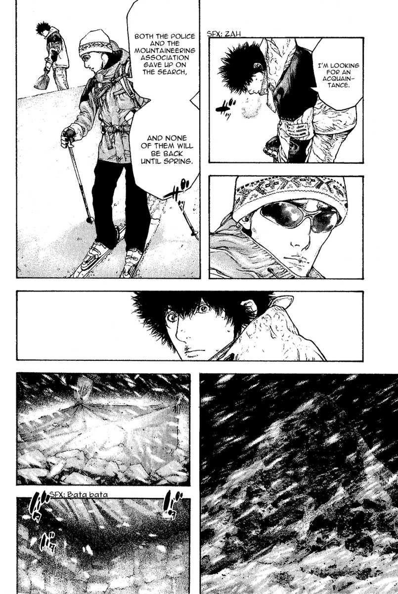 Page 14 of Chapter 93