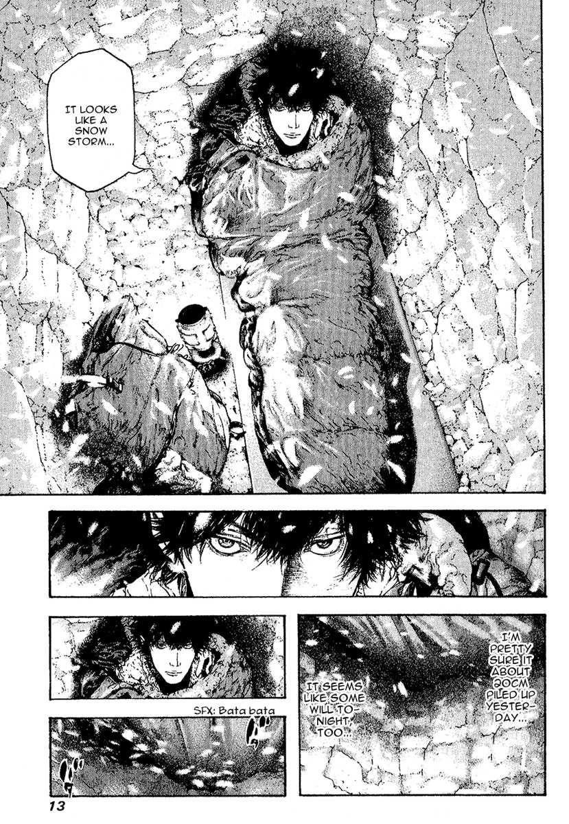 Page 15 of Chapter 93