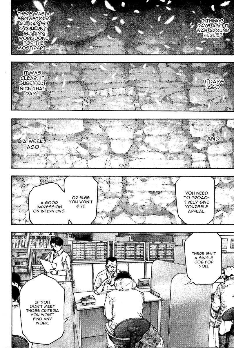 Page 16 of Chapter 93