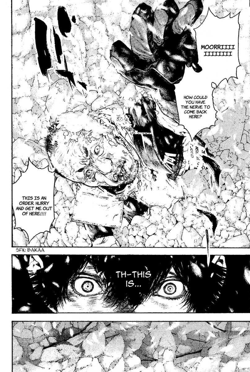 Page 20 of Chapter 93